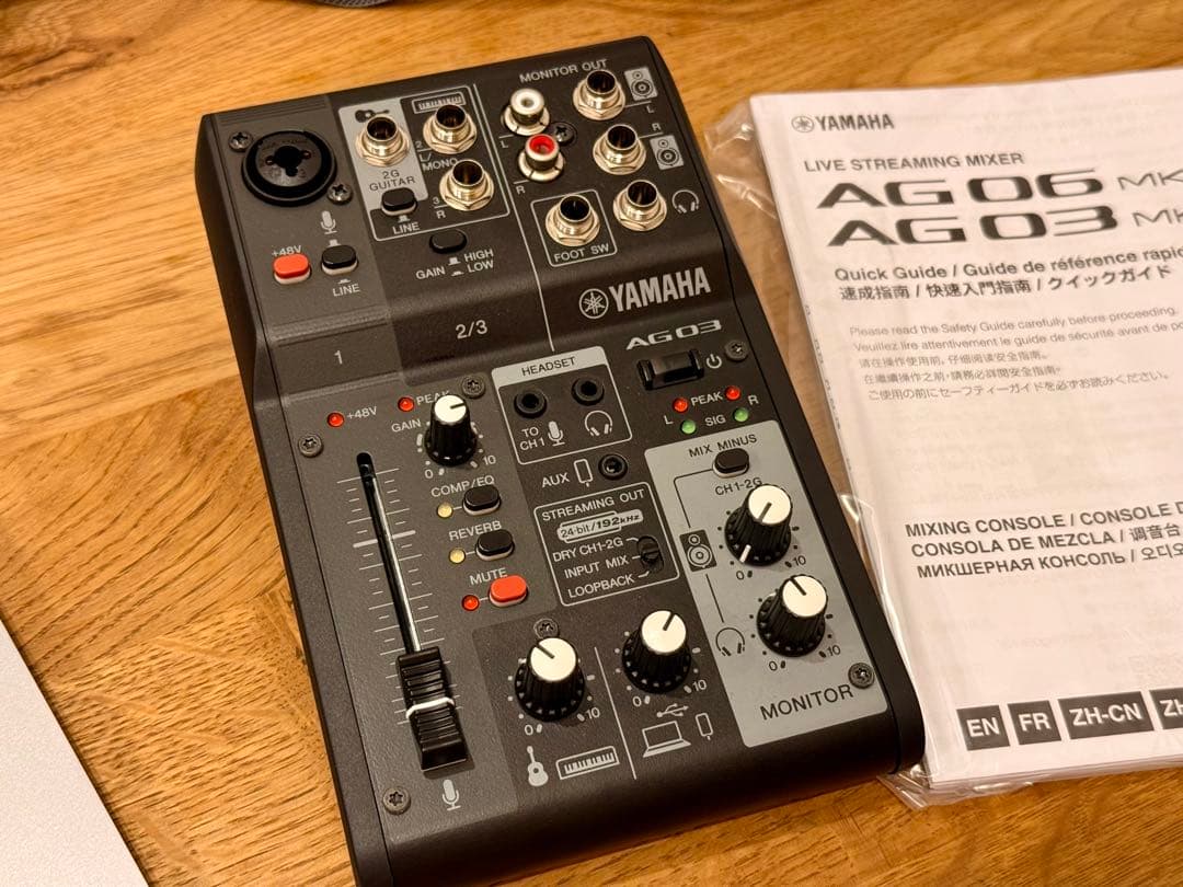 YAMAHA AG03mk2 ライブストリーミングミキサー
