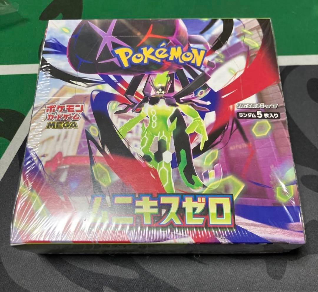 ポケモンカード ム二キスゼロ 新品未開封 BOX