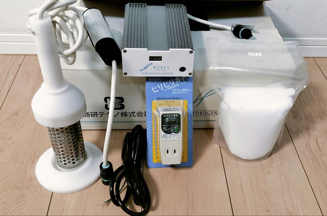HYXIA Beauty light/水素水生成器/ハイシア