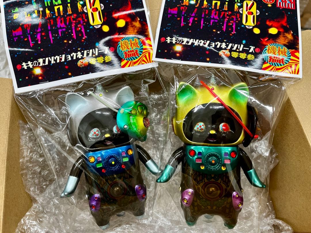 kiki 奇奇 izumonster zollmen ソフビ 創作ソフビ決起集会