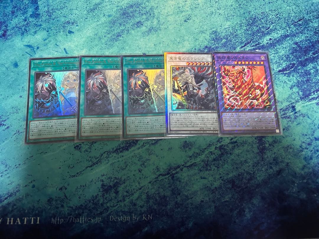 遊戯王 The Fallen ＆ The Virtuous エクレシア - メルカリ