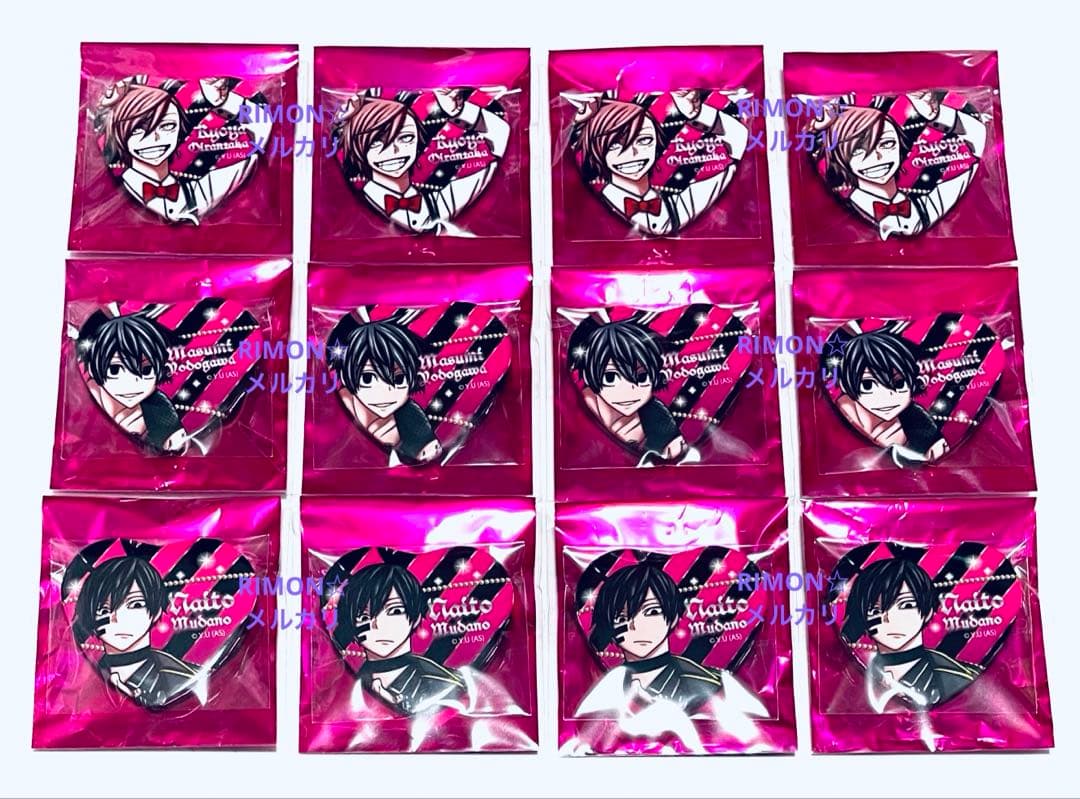 桃源暗鬼 無陀野無人 花魁坂京夜 淀川真澄 ハート缶バッジ バニー