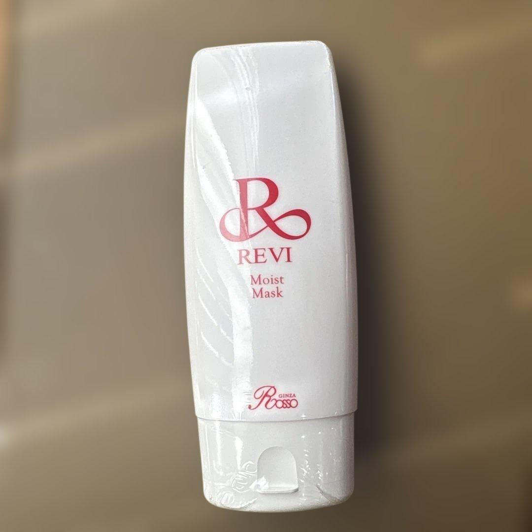 【新品未使用】REVI モイストマスク