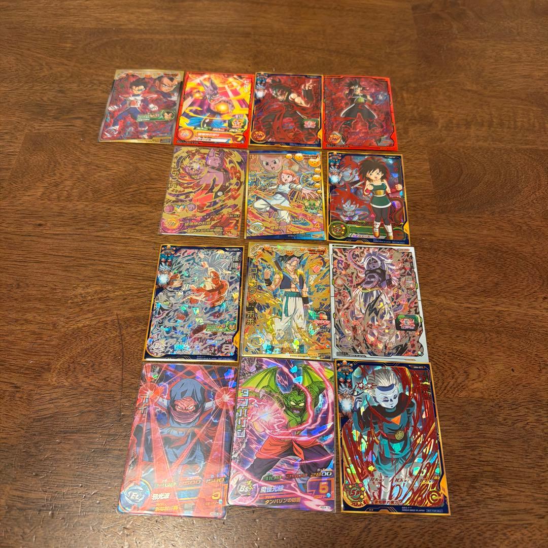 ドラゴンボールヒーローズ　引退まとめ売り