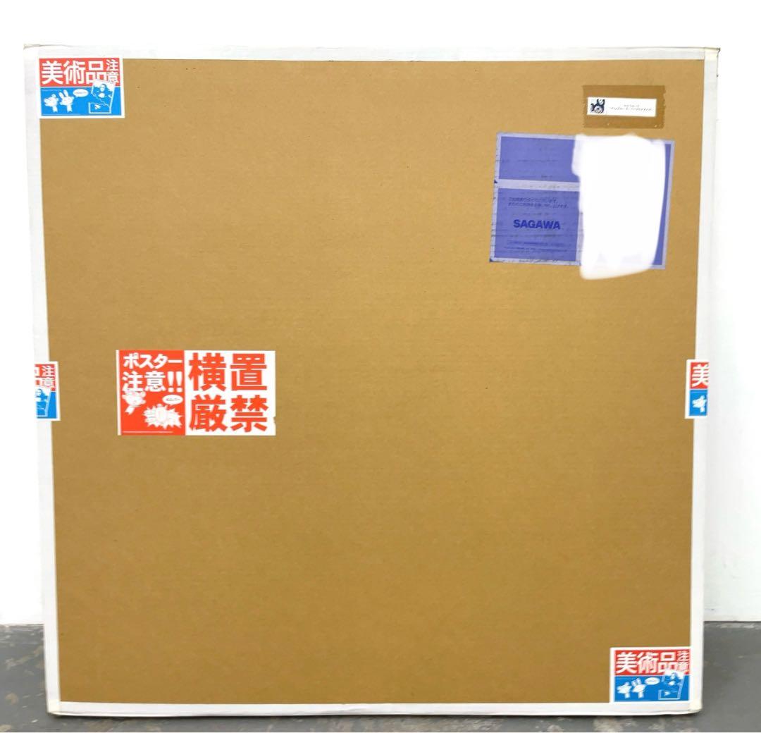 村上隆 And Then × 6 (マリンブルー スーパーフラットメソッド) - メルカリ