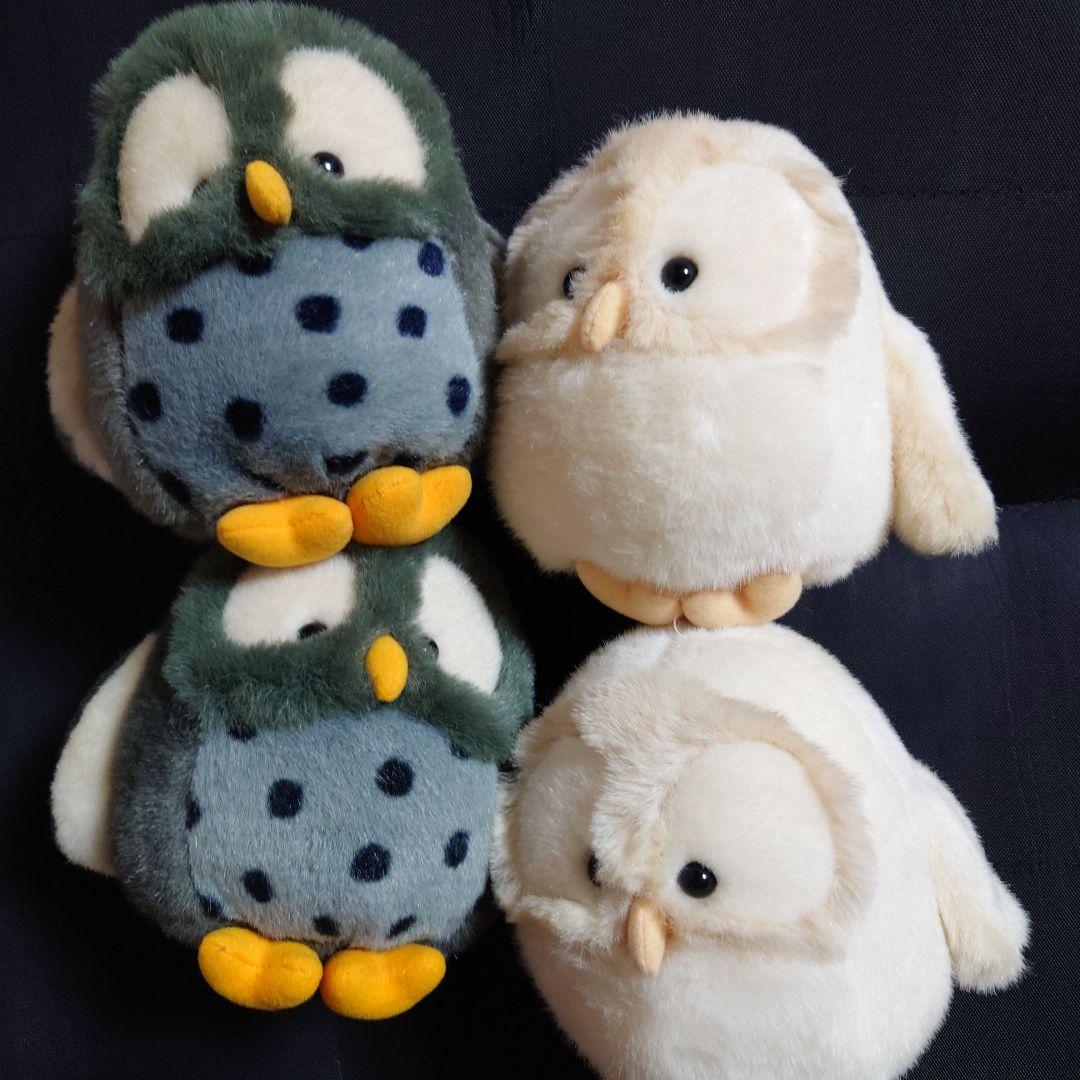 当時物 ヒロクンハウス ふくろう ぬいぐるみ HIROKUNHOUSE フクロウ