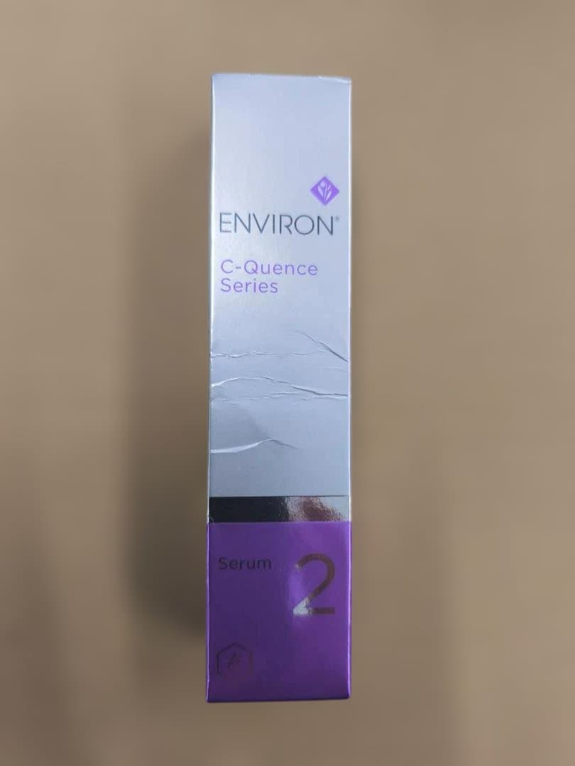 エンビロン シークエンスセラム 2