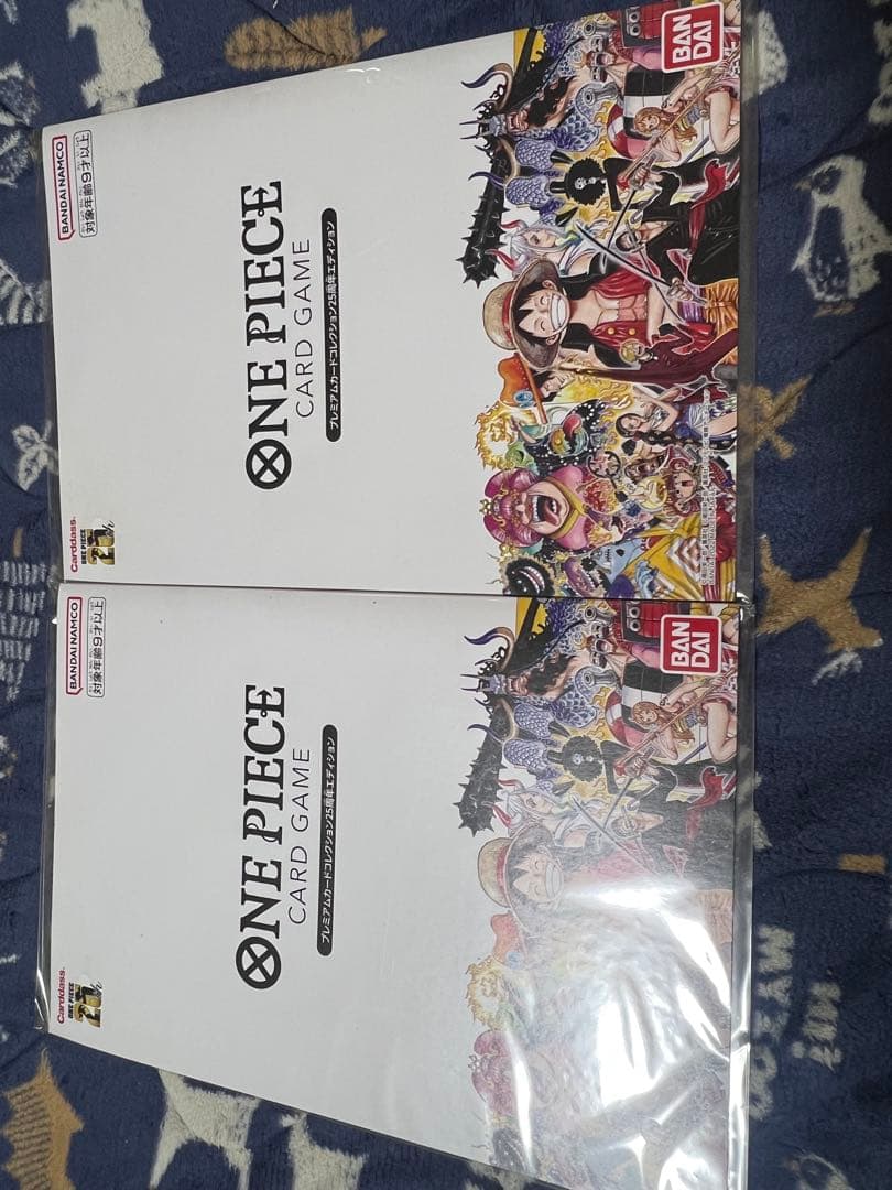 ワンピースカードゲーム25周年エディションプレミアムカードコレクション2冊セット