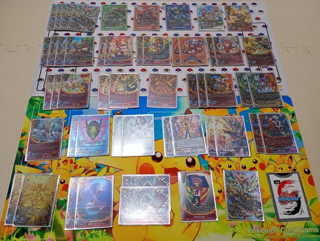 アルティメットガルガデッキ＋デッキパーツ