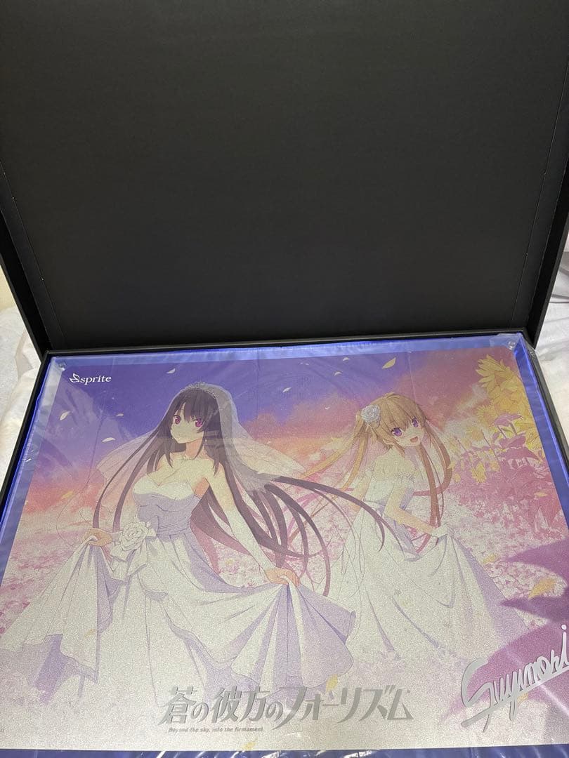 蒼の彼方のフォーリズム FILMIC ART 02 みさき＆真白ウェディング