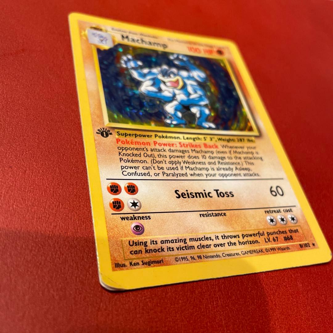 ポケモンカード旧裏英語版 1st edition Machamp カイリキー - メルカリ