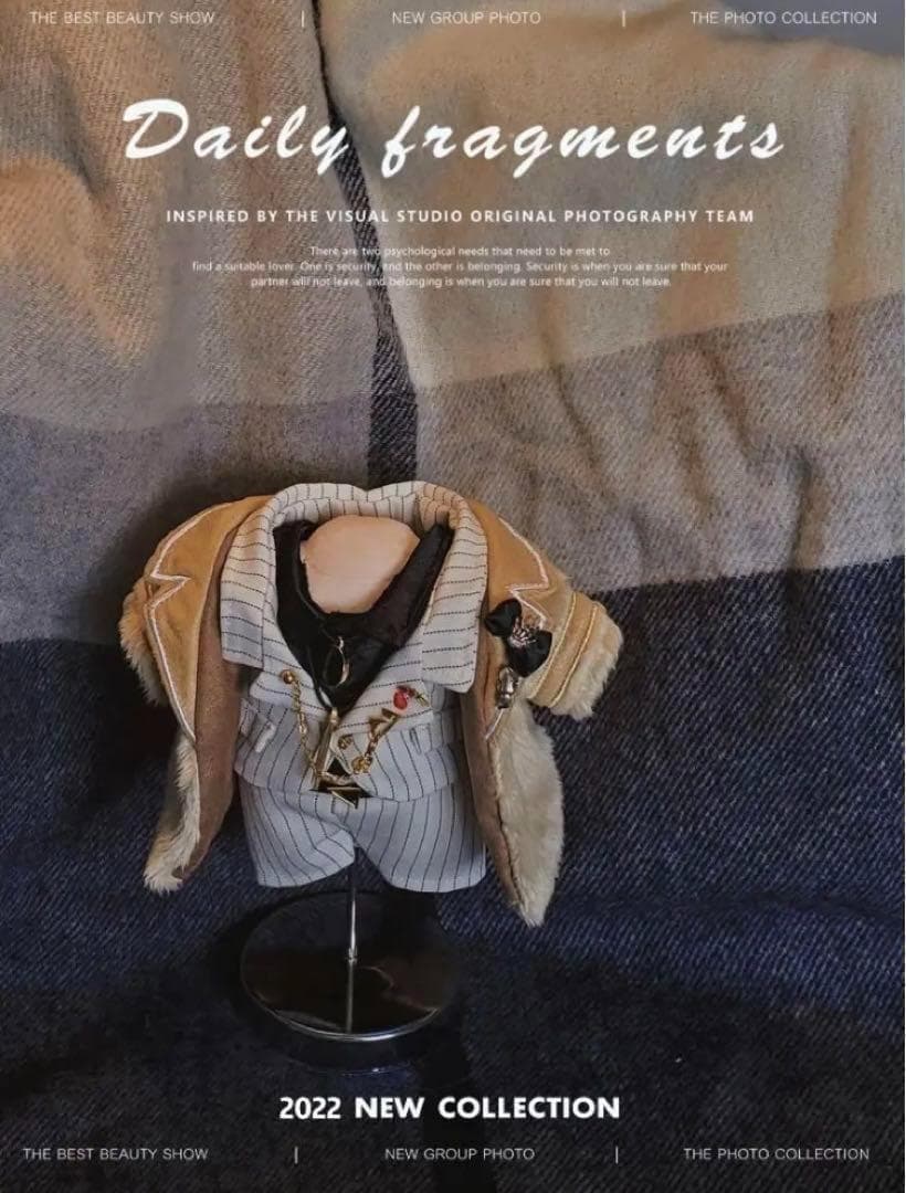 激レア】着せ替えぬいぐるみ 20cm ぬいぐるみ服 ルカ・カネシロ にじ