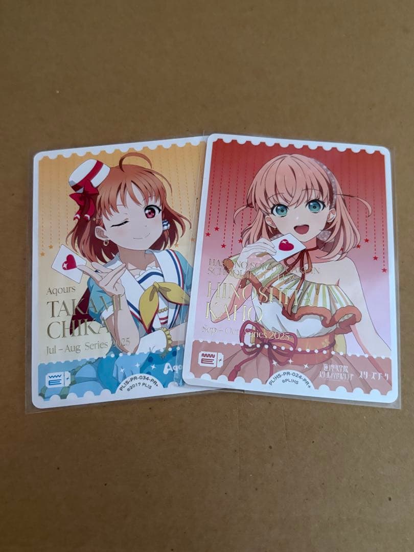 ラブライブ！オフィシャルカードゲーム ラブカ 高海千歌 日野下花帆 PR プロモ