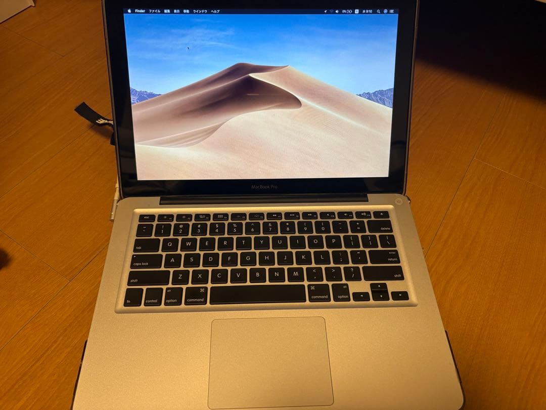 MacBook Pro 13インチ i7 2012年モデル　シルバー