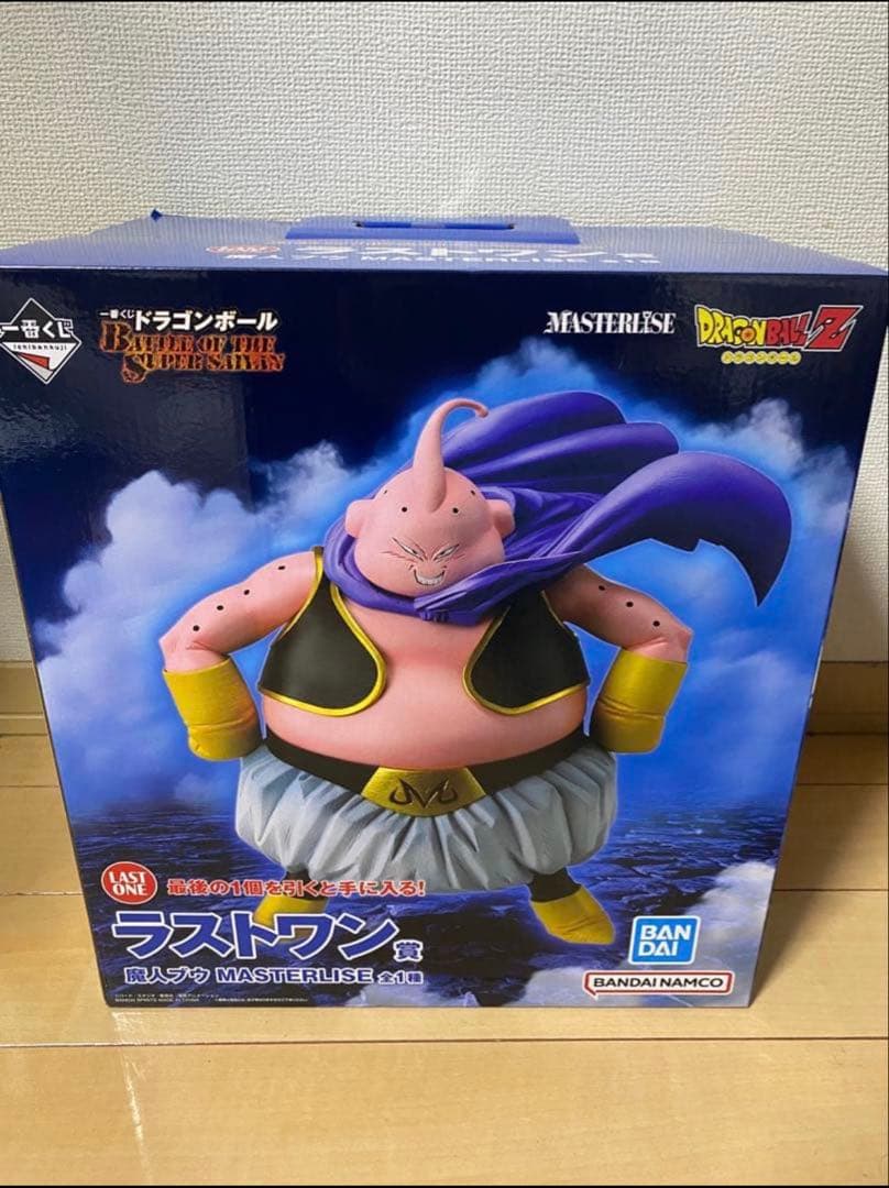 一番くじ　ドラゴンボール ラストワン賞 魔人ブウ