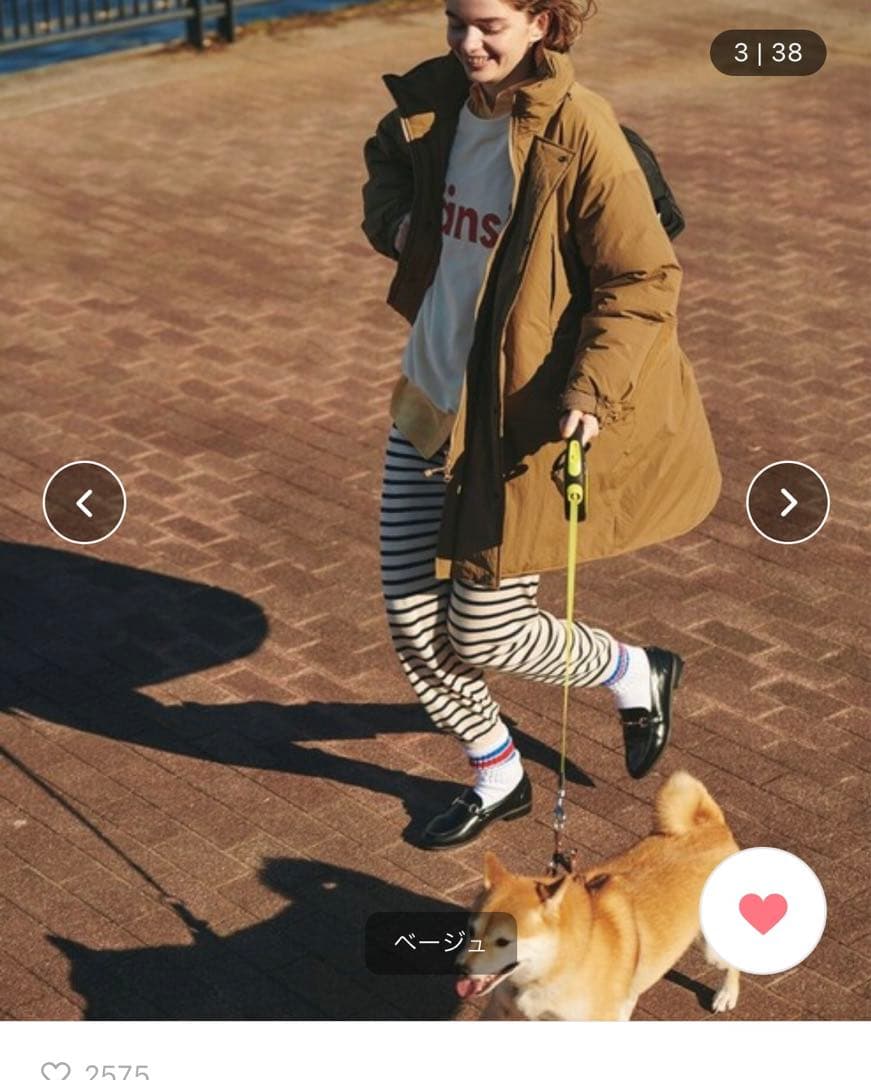 y*e様 フリークス　PRIMALOFT モンスターパーカー　ダウン