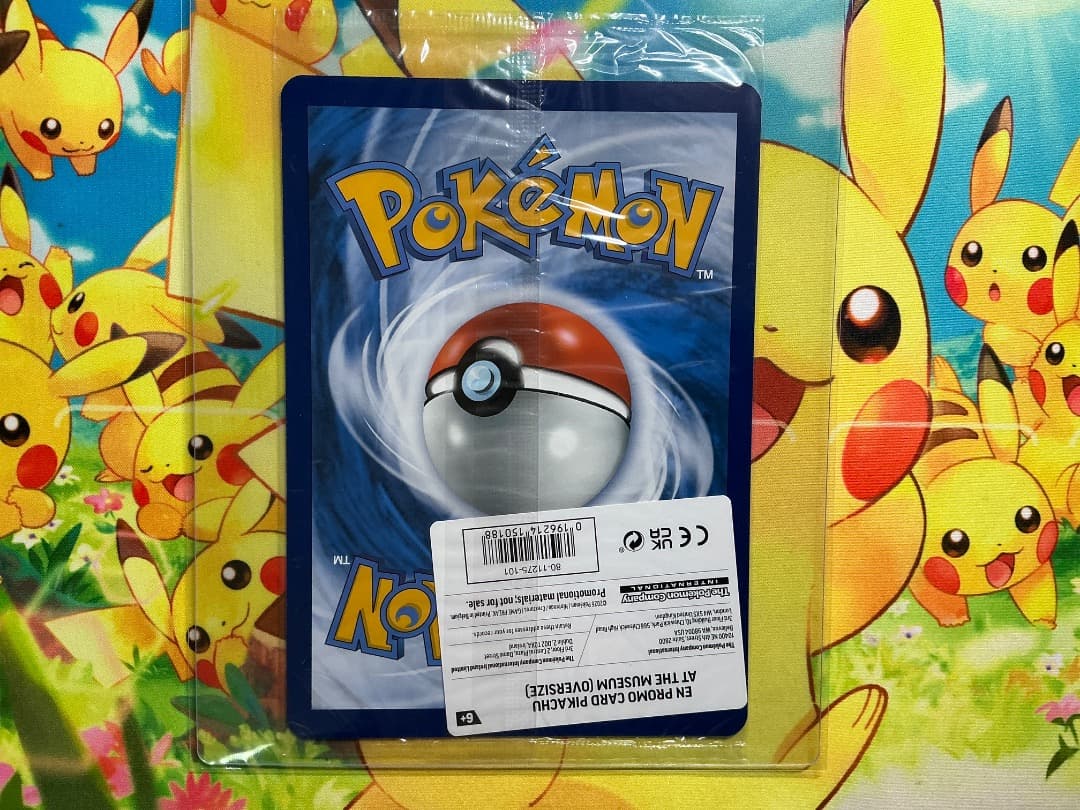 pikachu at the museum ピカチュウプロモ - メルカリ