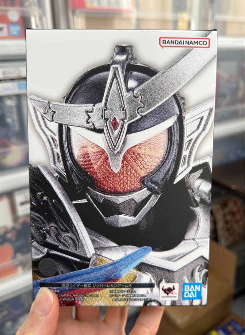 t*g様 真骨彫製法 S.H.Figuarts 仮面ライダー鎧武 ジンバーレモン