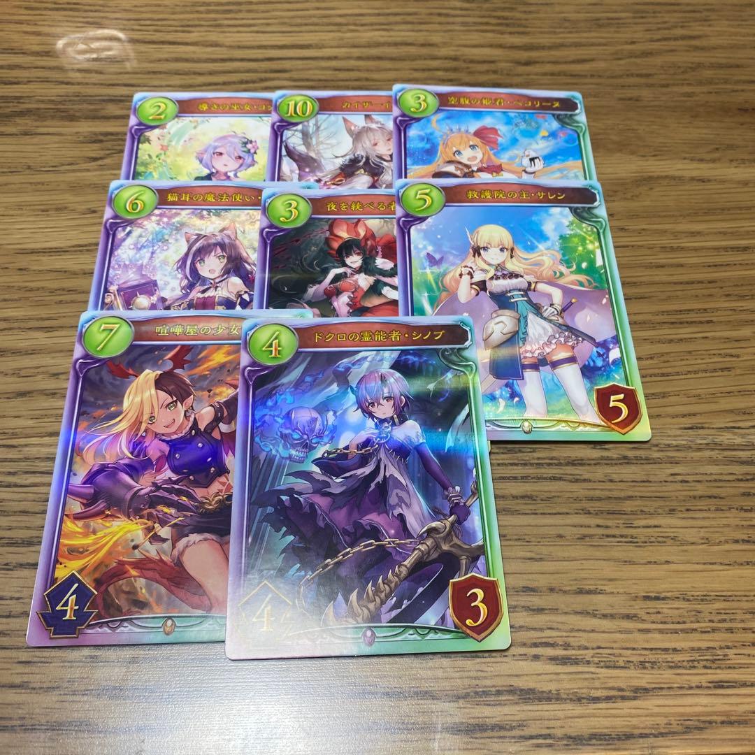 プリコネ全種 シャドウバース リアルプロモーションカード - メルカリ