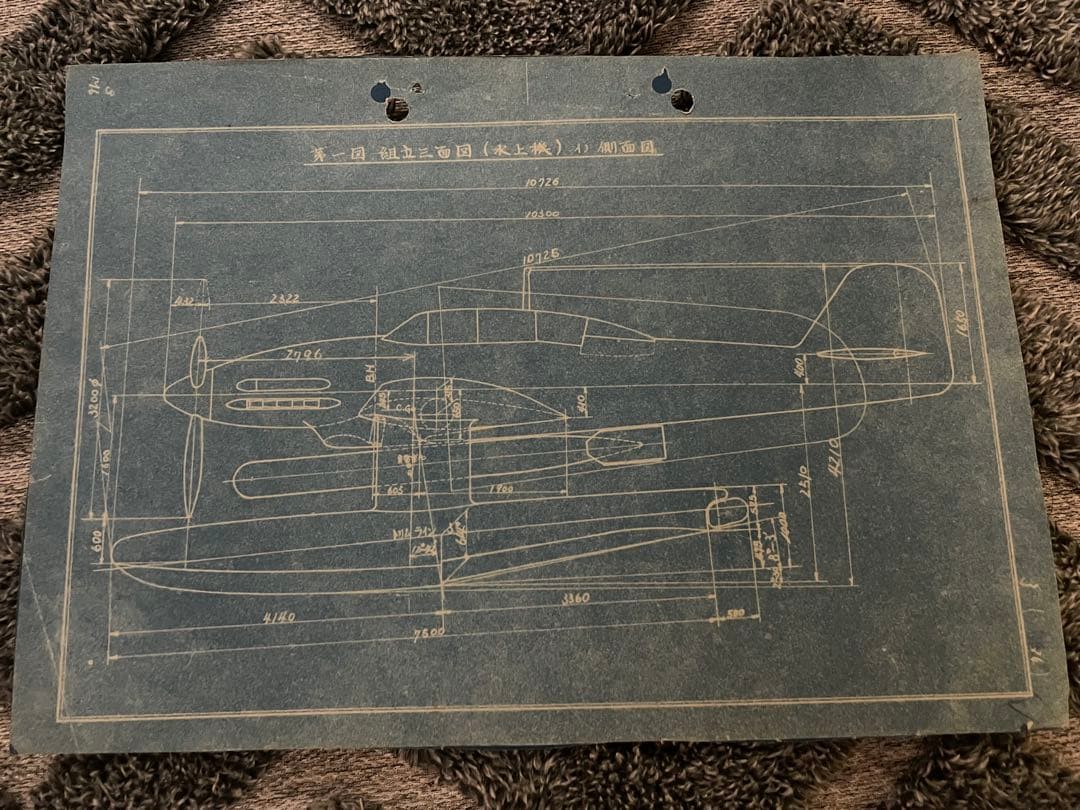 晴嵐の図面らしき物 F-toys 1/144 ウイングキットコレクション17 日本海軍水上攻撃機「晴嵐