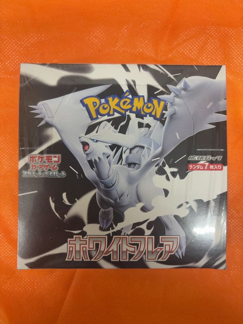 【新品未開封シュリンク付き】ポケモンカードゲーム ホワイトフレア1BOX ホワイトフレア sv11w 新品未開封 シュリンク付き BOX ポケモンカード