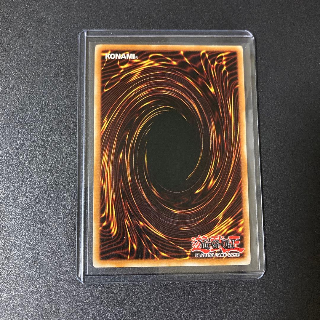 遊戯王 神炎皇ウリア 英語版 1st 英語版 レリーフ 北米版 稀少 - メルカリ