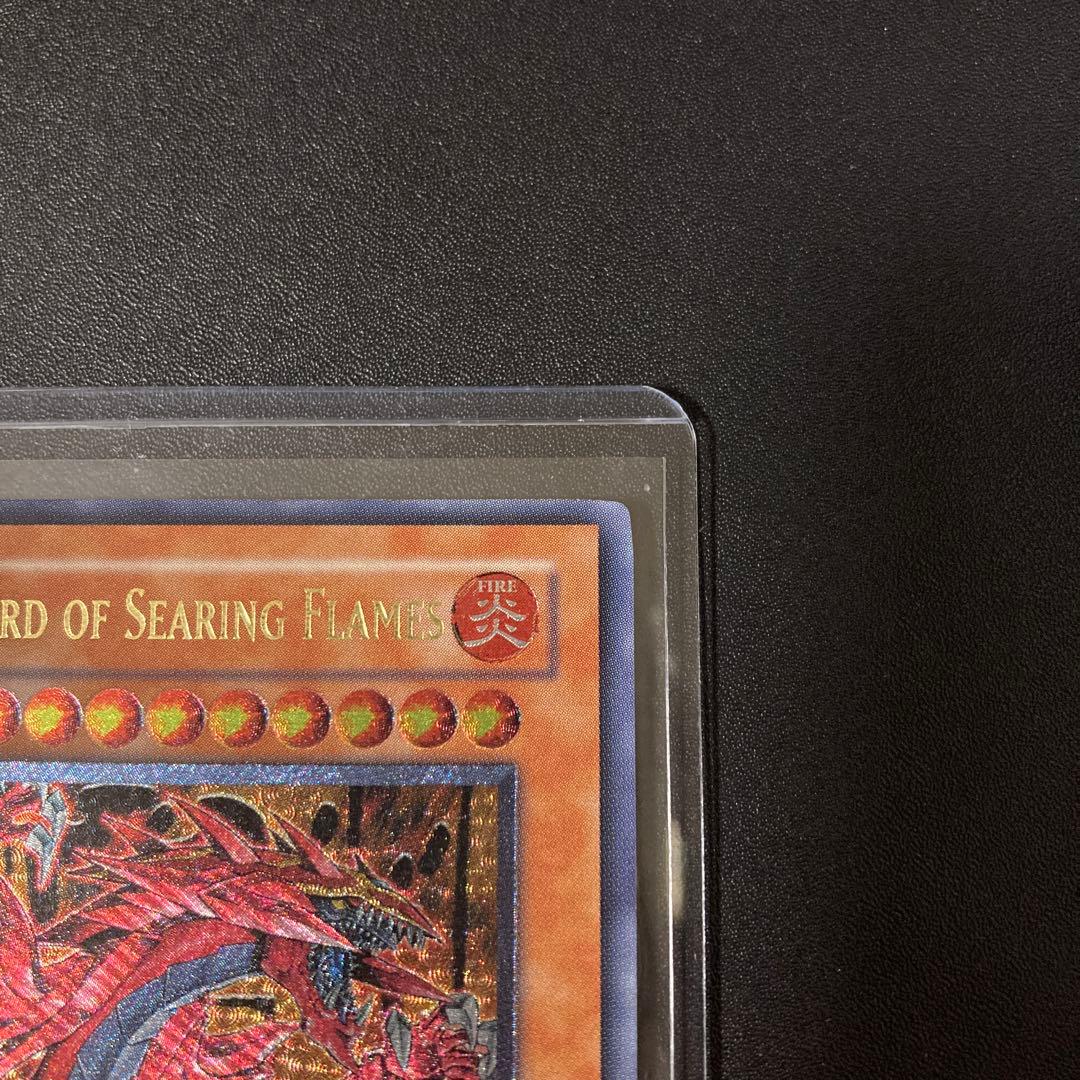 遊戯王 神炎皇ウリア 英語版 1st 英語版 レリーフ 北米版 稀少 - メルカリ