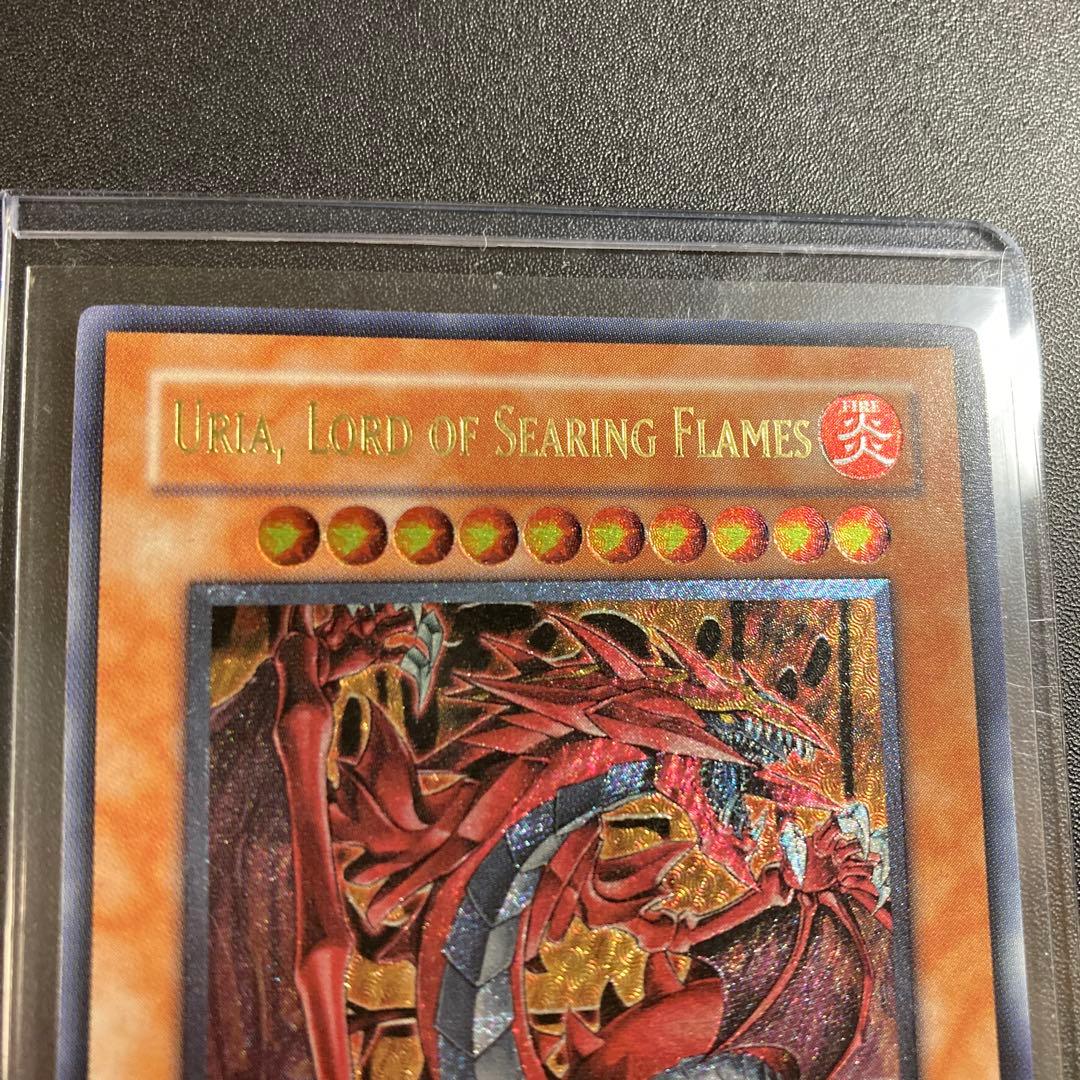 遊戯王 神炎皇ウリア 英語版 1st 英語版 レリーフ 北米版 稀少 - メルカリ