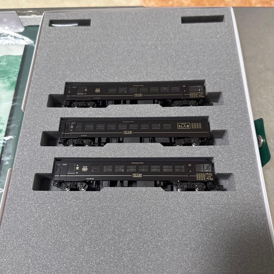 値下げ　未使用　KATO Nゲージ SL人吉 3両セット 10-1728 KATO 50系 700番代 「SL人吉」 3両セット 品番:10-1728 #カトー