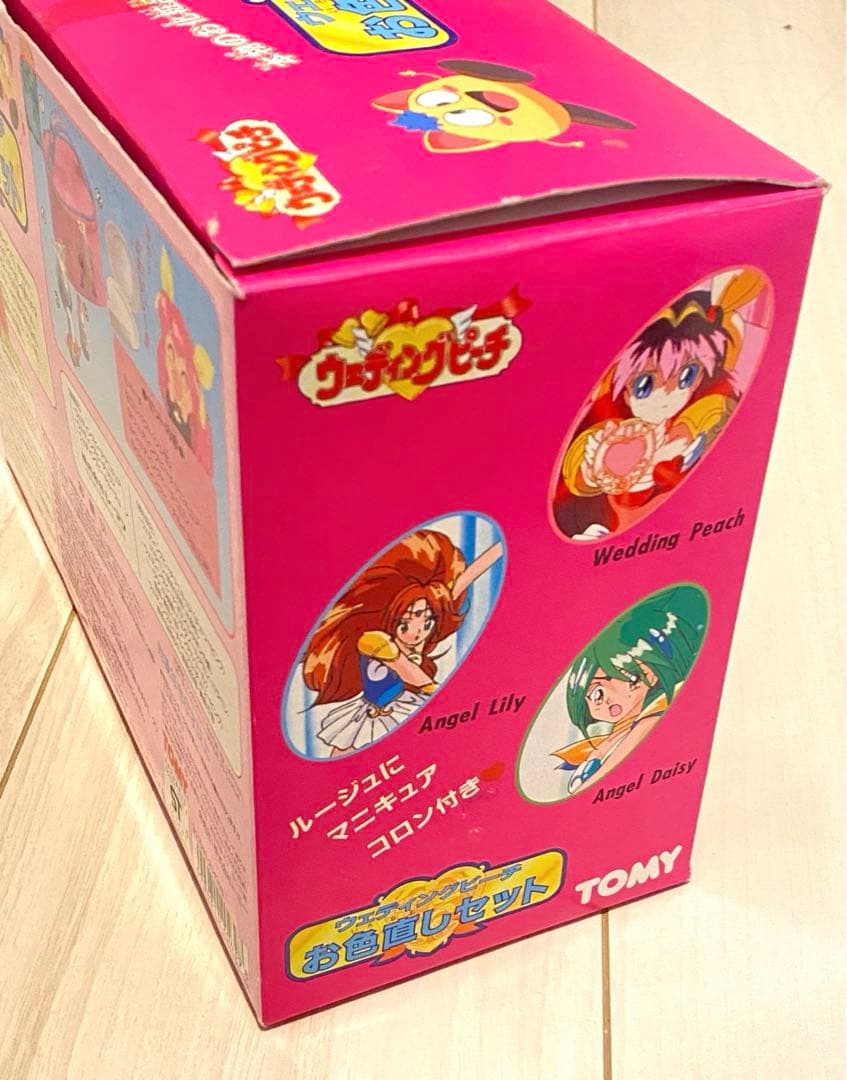 トミー 愛天使伝説ウェディングピーチ お色直しセット 当時物 未使用