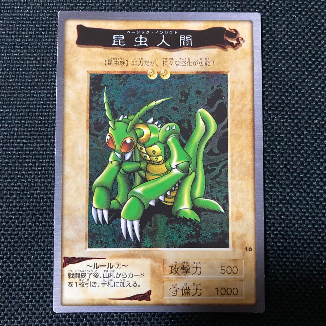 遊戯王 バンダイ版 初期 カードダス 昆虫族6枚セット - メルカリ