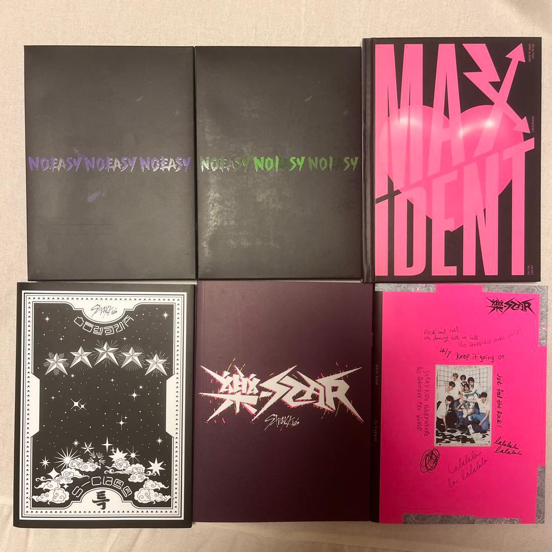 StrayKids グッズ アルバム まとめ売り - メルカリ
