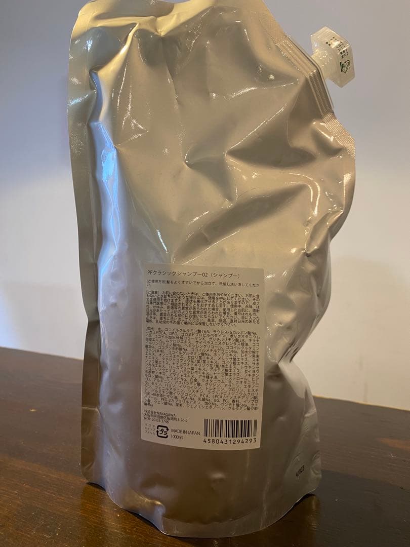 ［セルバイウェイト］PFクラシックシャンプー02 1000ml