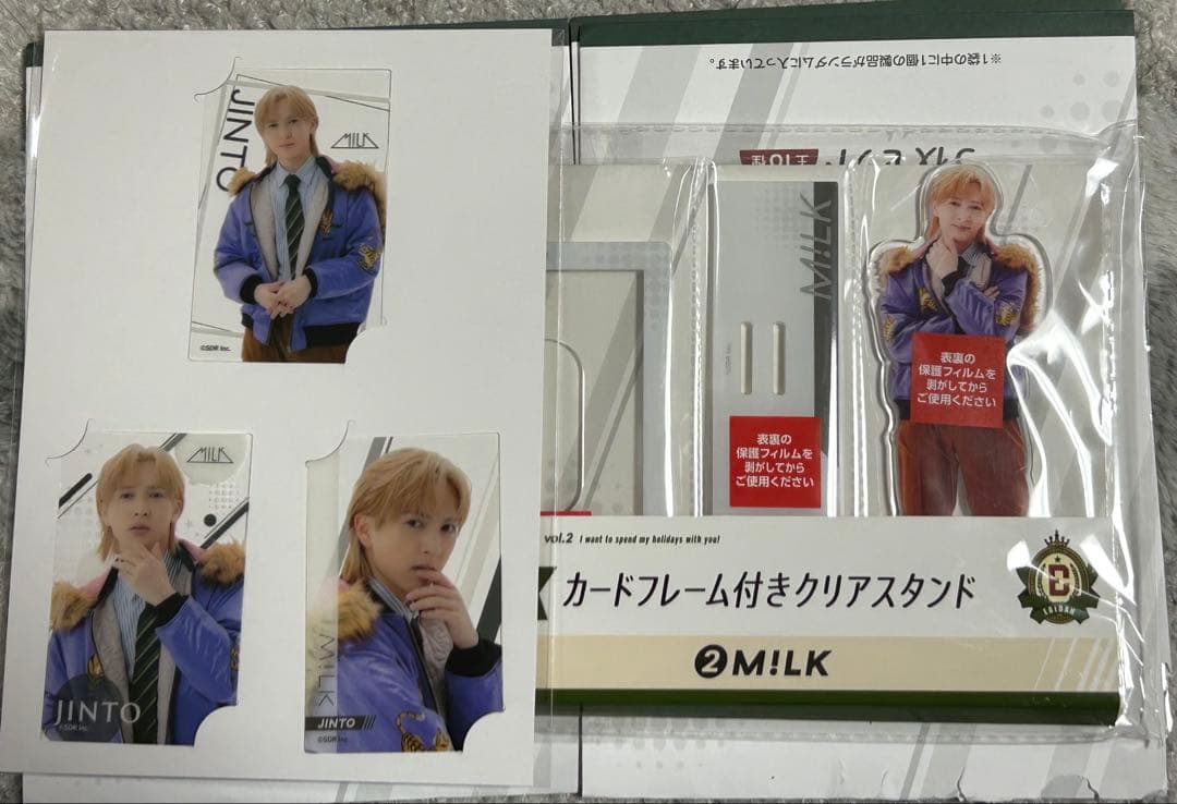 EBiDANくじ vol.2 M!LK