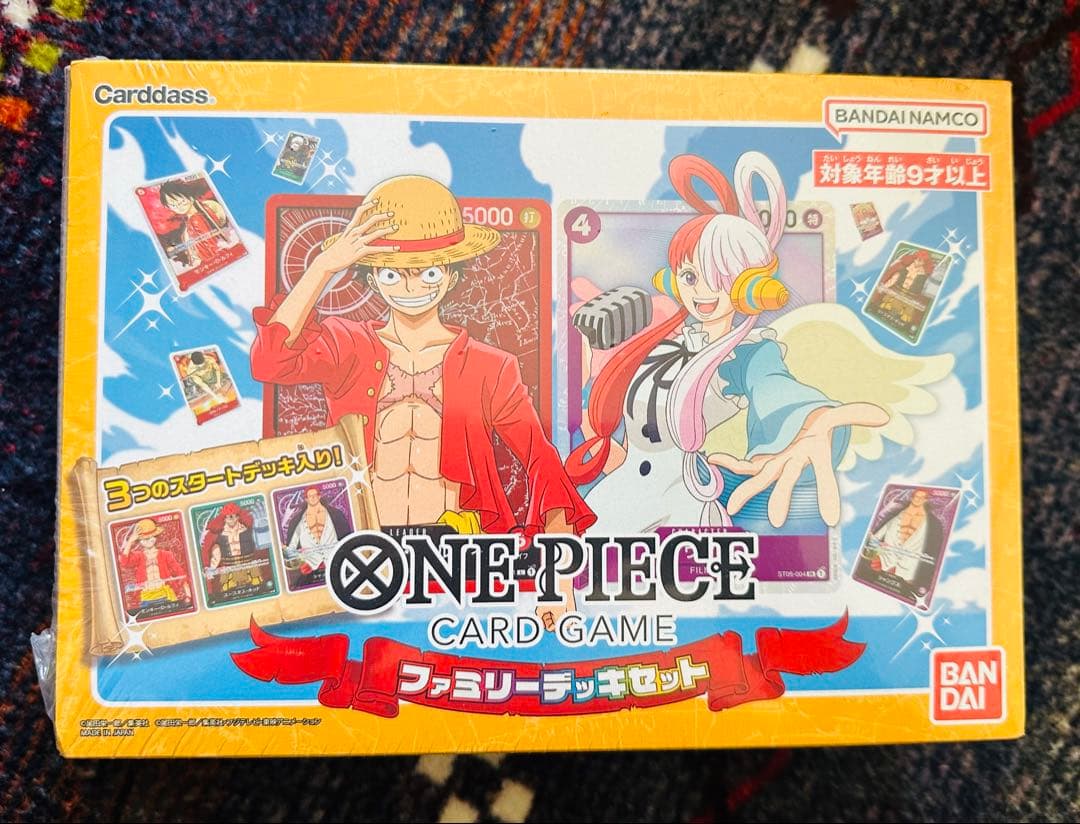 ONE PIECEカードゲーム ファミリーデッキセット 未開封