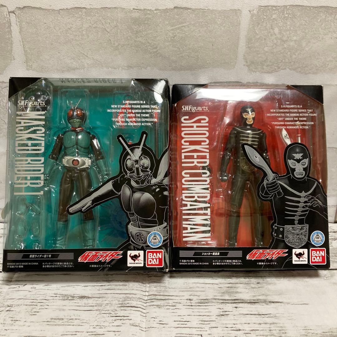フィギュアーツ　仮面ライダー旧1号＆ショッカー戦闘員
