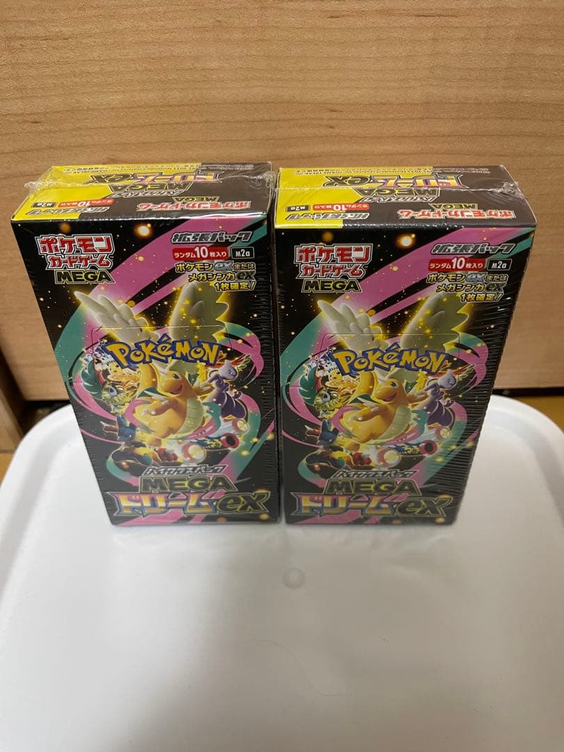 ポケモンカード メガドリームex