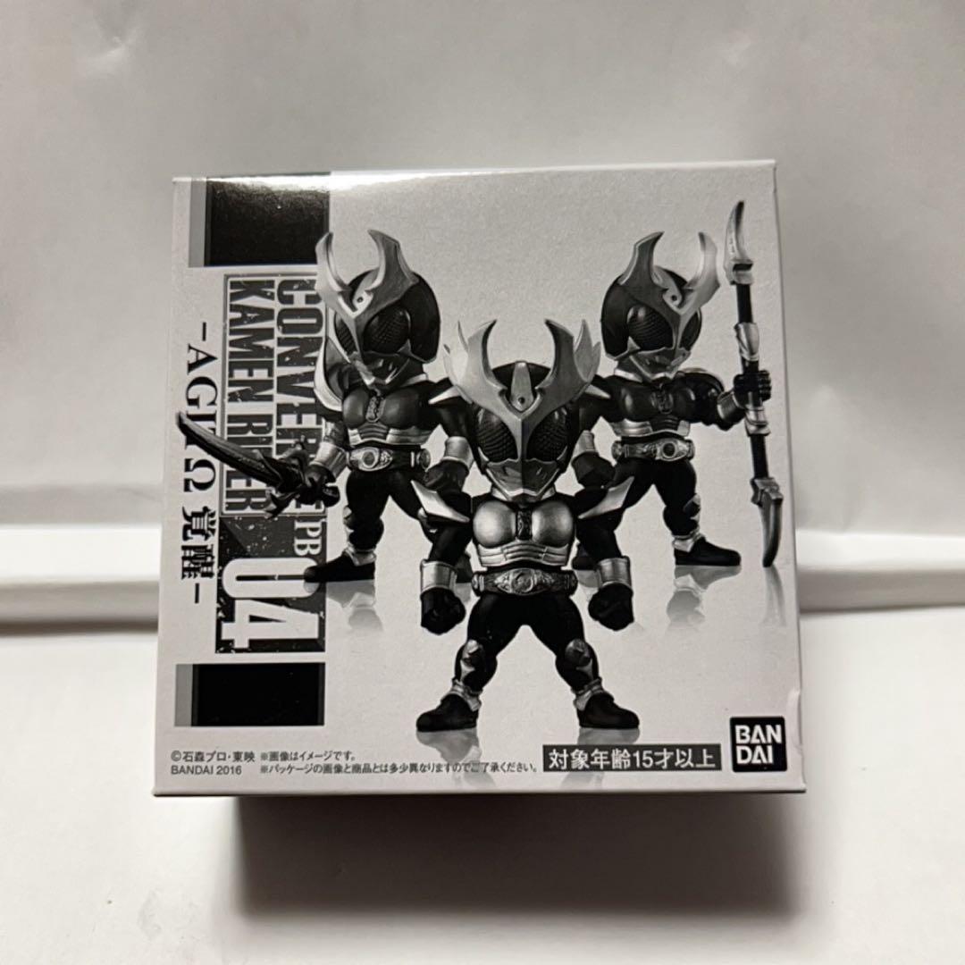 特撮 CONVERGE KAMEN RIDER PB04 Bandai Shokugan 