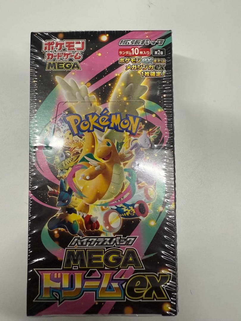 ポケモンカードゲーム MEGAドリームEXBOXシュリンク付き