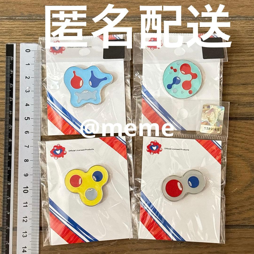 【新品未開封】大阪万博　コミャク　こみゃく　ピンバッジ　セット