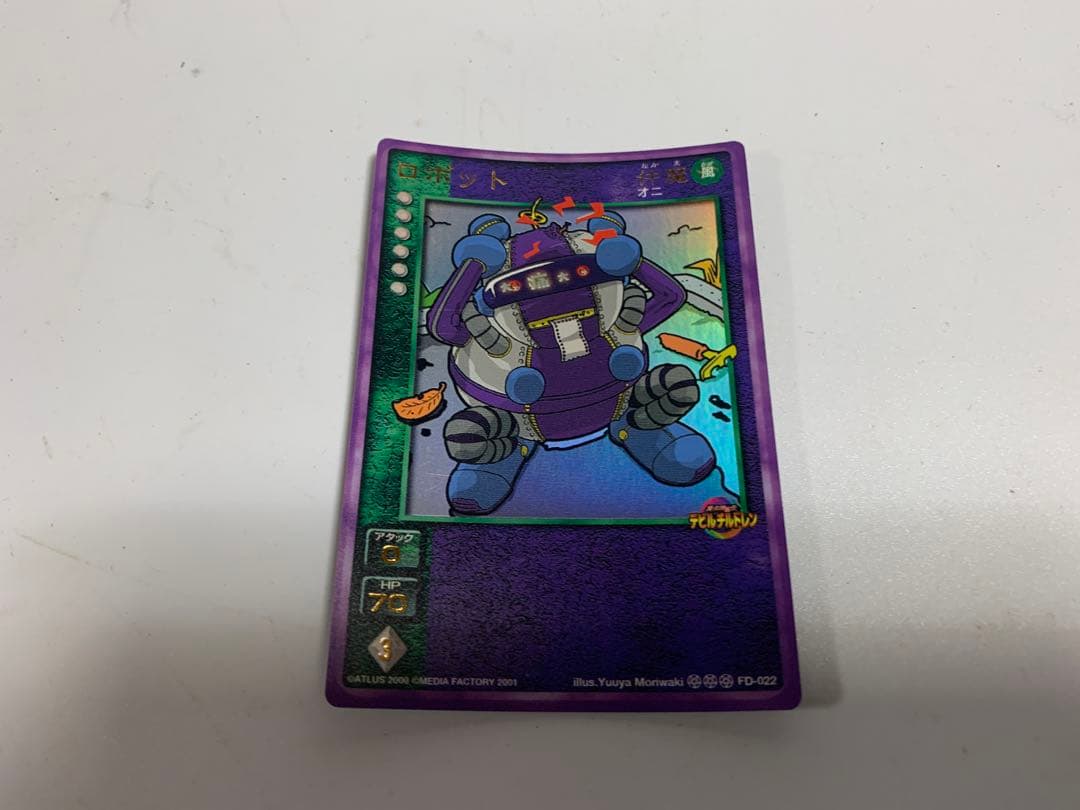 値下げ 真・女神転生デビルチルドレン カードゲーム ロボット - メルカリ