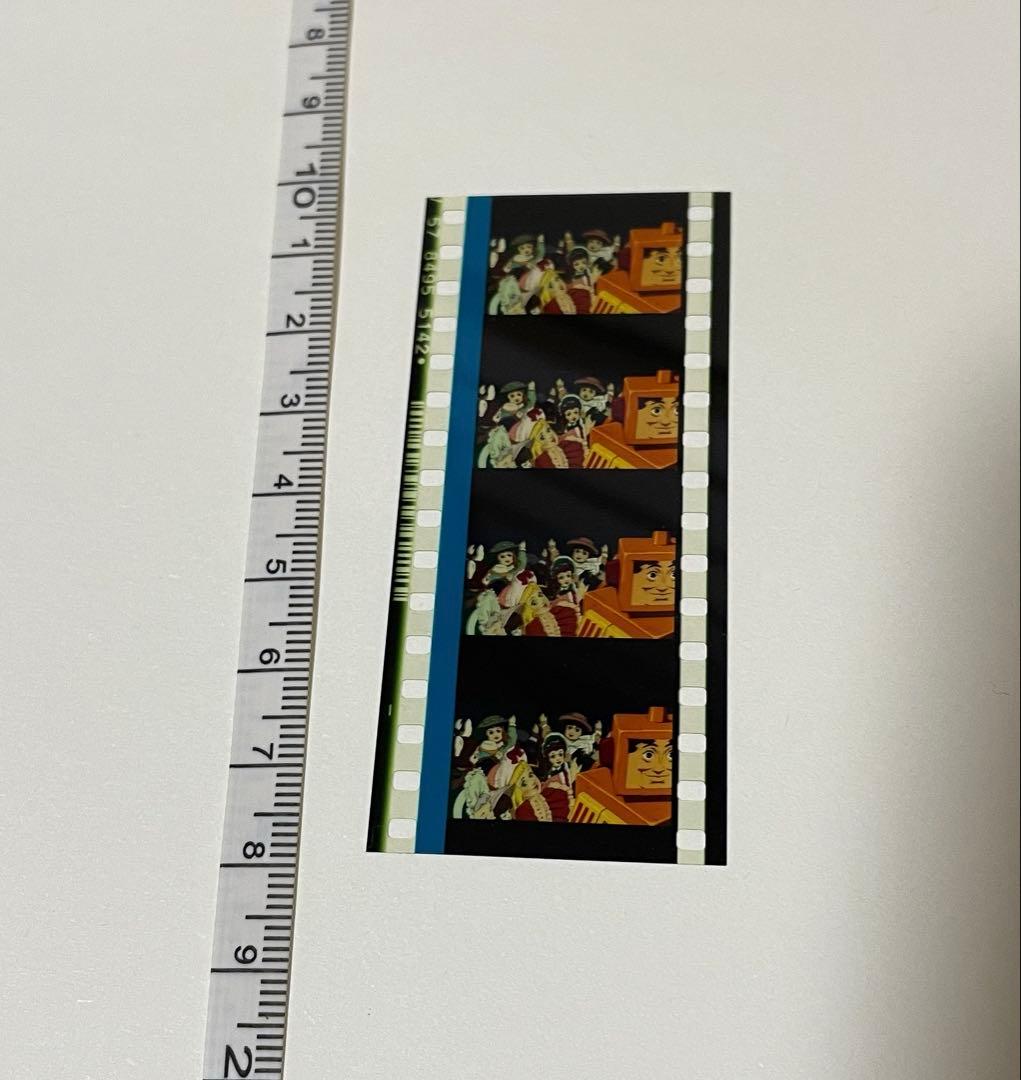 ら*い様 パプリカ 20周年 入場特典 生フィルム - メルカリ