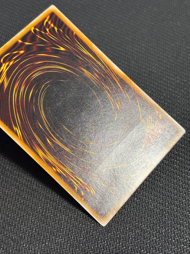 遊戯王 日本語版 サウザンド・アイズ・サクリファイス TB-34 レリーフ