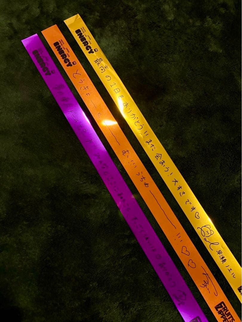 フルーツジッパー fruits zipper 銀テープ 東京ドーム energy - メルカリ