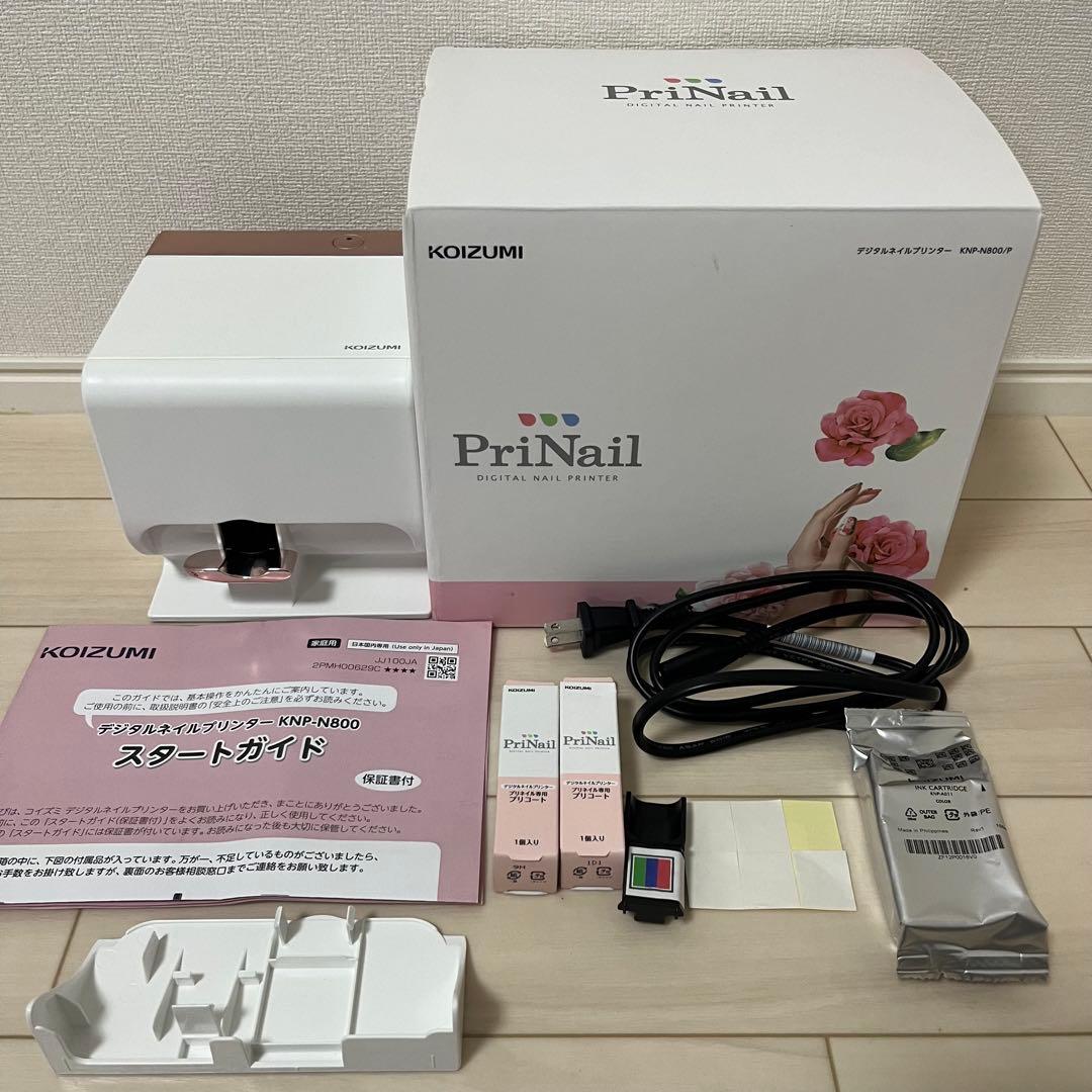 KOIZUMI PriNail デジタルネイルプリンター KNP-N800/P