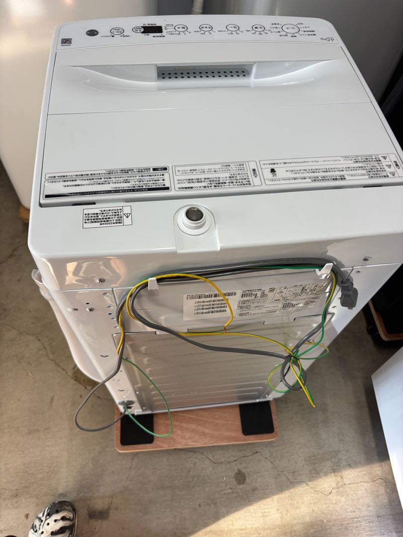2024年　ハイアール洗濯機　4.5kg BW-45A T