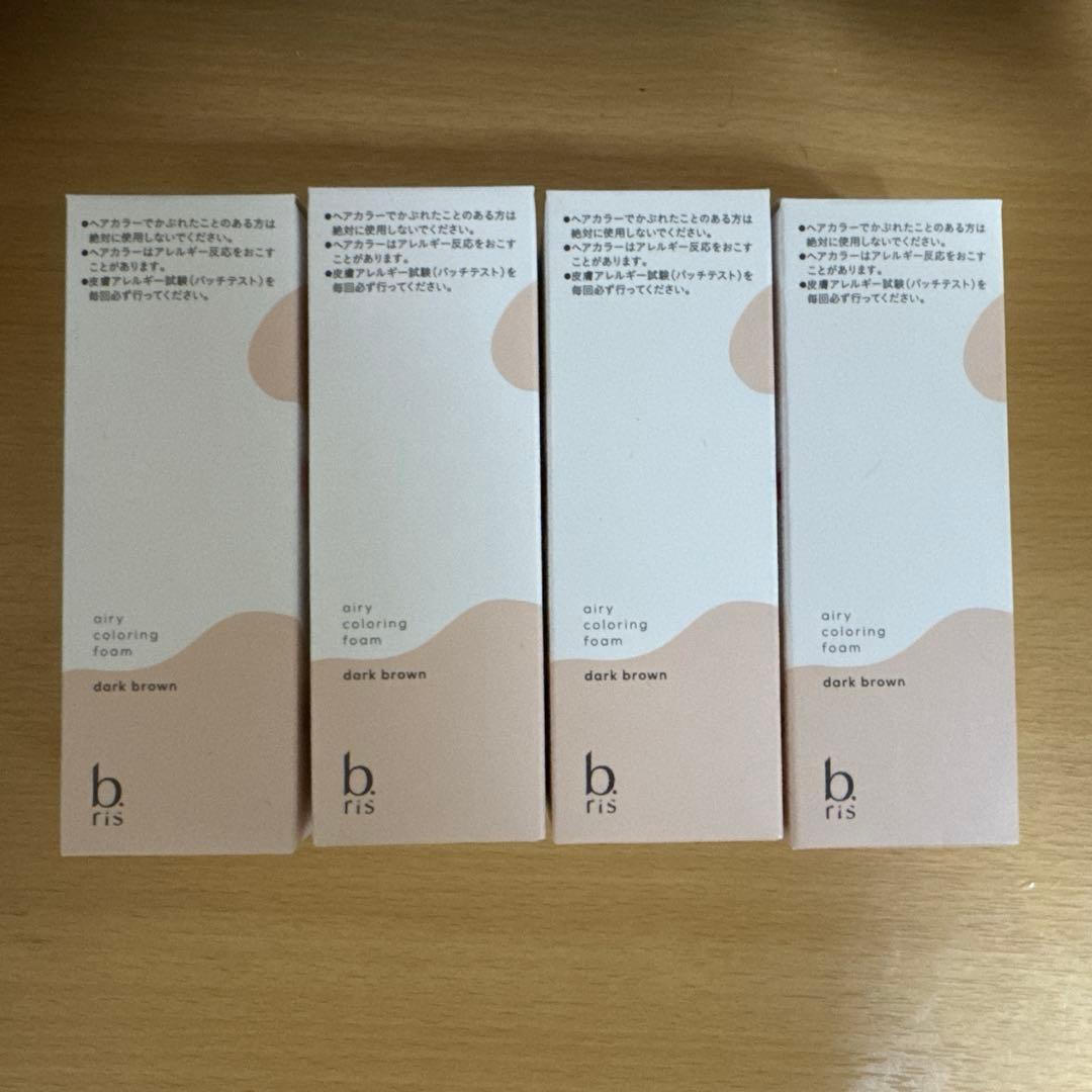 ビーリス　エアリーカラーリング　ダークブラウン Amazon | ビーリス エアリーカラーリングフォーム [ 白髪染め 医薬部外