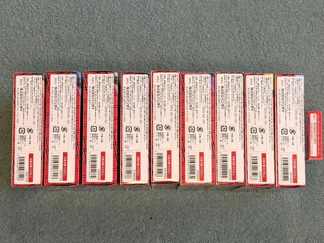 未開封 ラブライブ！ S.H.Figuarts 僕らは今のなかで 9個フルセット