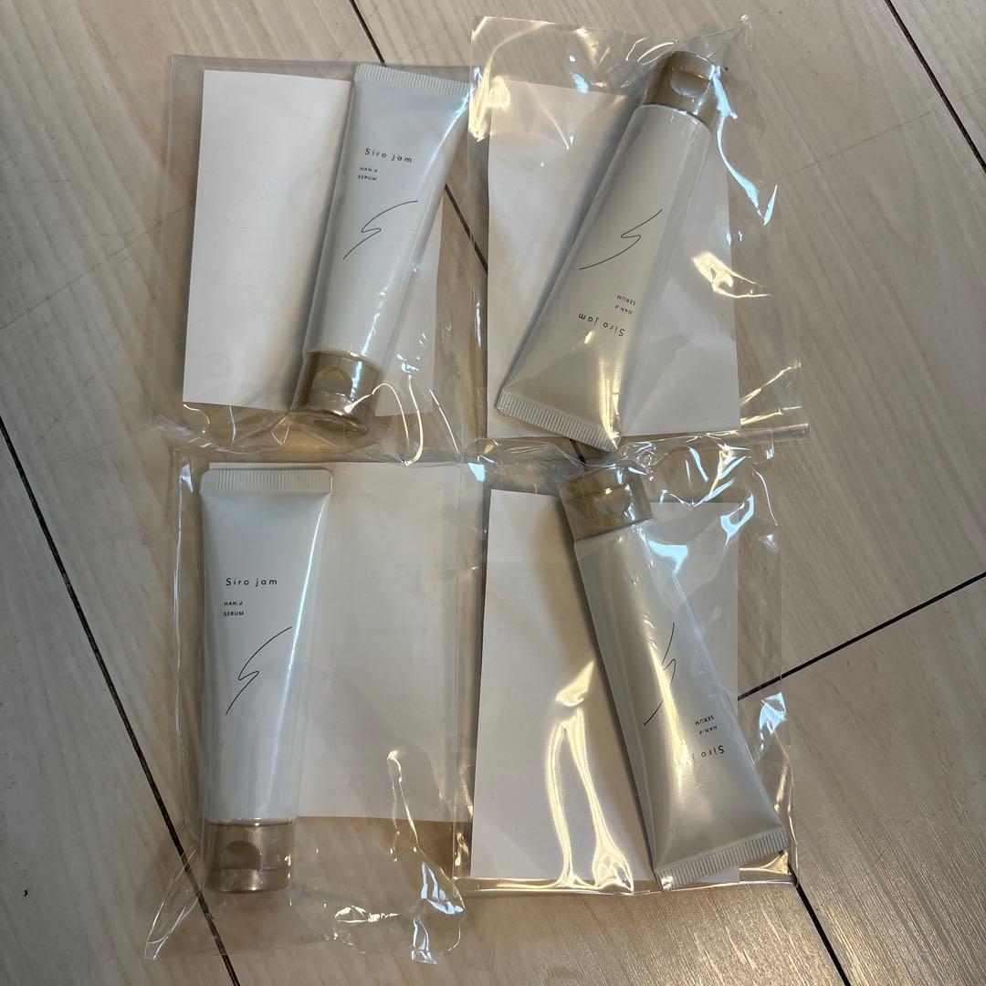 リニューアル 薬用 シロジャム ハンドセラム EX 25g ４本