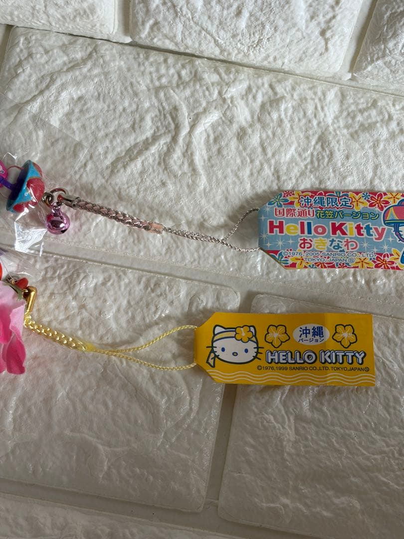 ご当地キティ【沖縄限定】3点 国際通り 琉装 花笠 根付ストラップ 未
